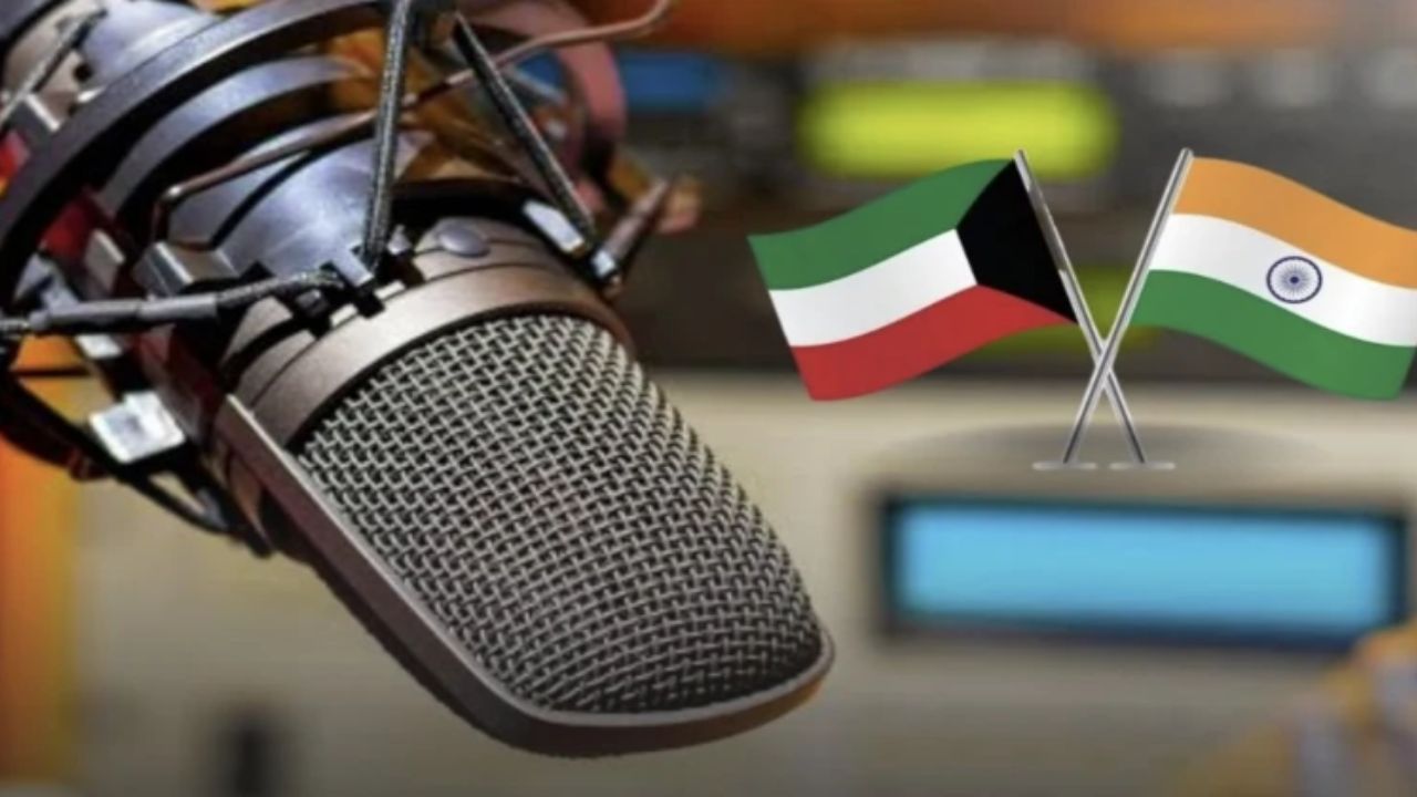 Usthadian Academy / India-Kuwait Relations Strengthened with Inaugural Hindi Radio Broadcast